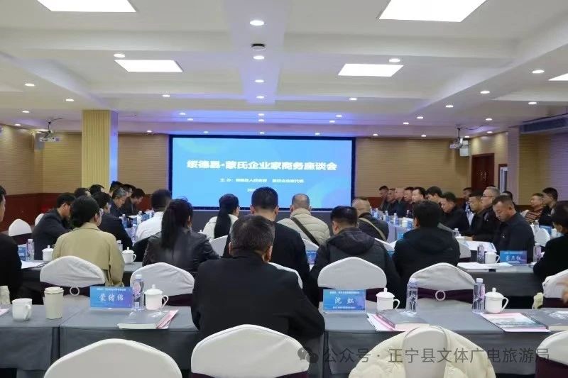 微信图片_20250417153253.jpg